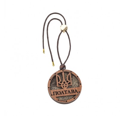 Полтава
